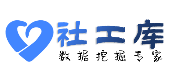 完美查另一半